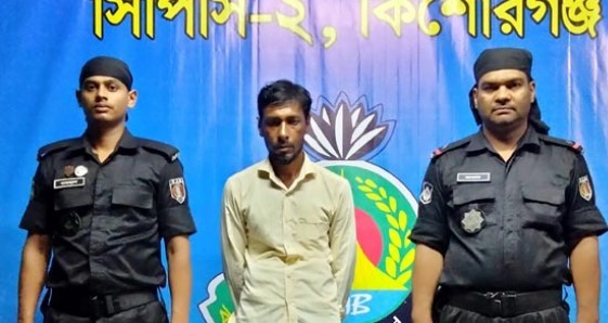 ২২ বছর পর যাবজ্জীবন সাজাপ্রাপ্ত পলাতক আসামি গ্রেপ্তার